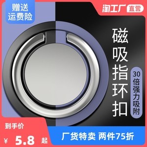 超值捡漏 100-300元特价智能手机与智能戒指选购指南
