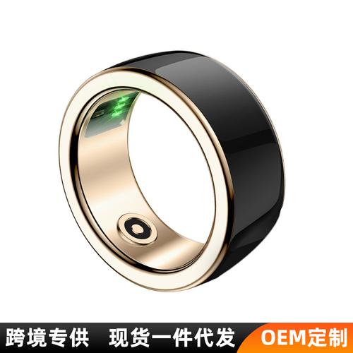2024智能戒指sr01蓝牙戒指智能指环计步健康监测心率血氧睡眠
