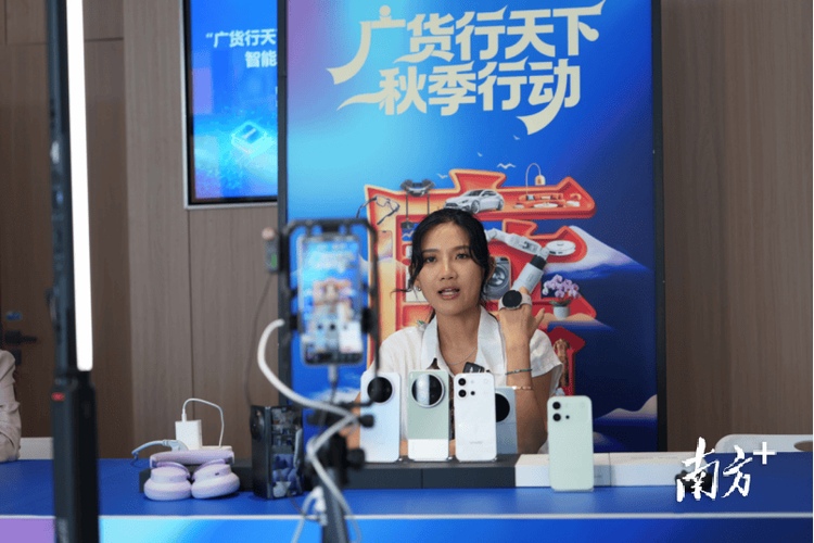 从万家工厂到指尖生态 B+C双轮驱动下的智能戒指新棋局
